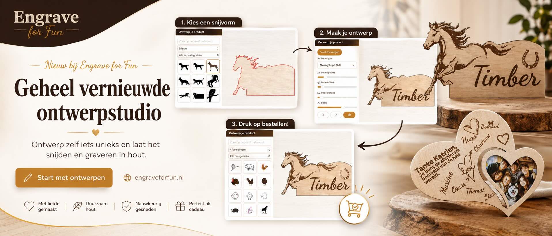 Geheel vernieuwde ontwerpstudio — ontwerp zelf iets unieks en laat het snijden en graveren in hout